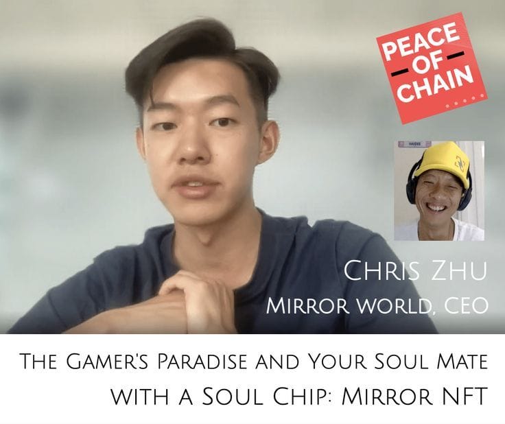 Chris Zhu