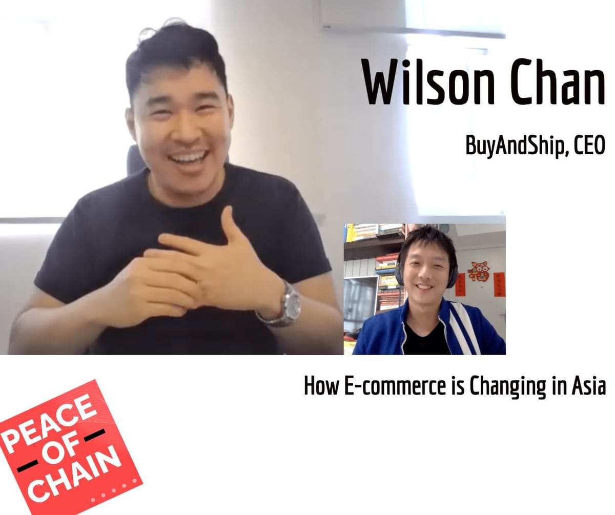 Wilson Chan